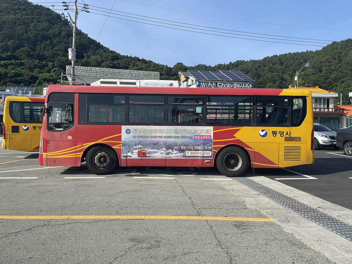 사량도 버스시간표, 버스/택시 이용안내